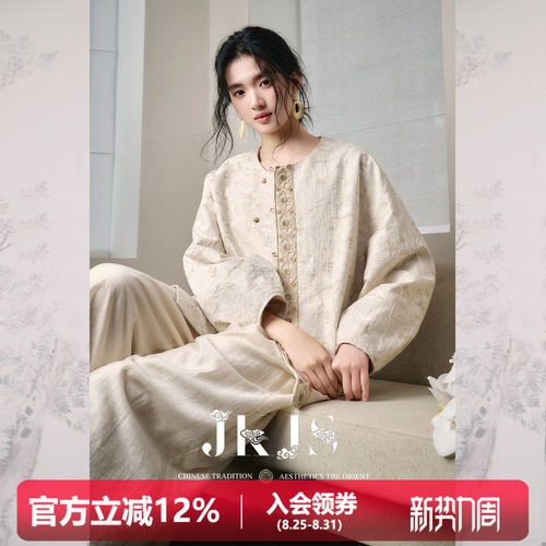 JKJS金丝亮片刺绣门襟国风外套