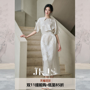 JKJS【花清梦】人丝亚麻新中式连衣裙收腰夏季开叉旗袍女气质长裙