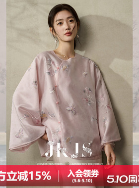 JKJS【云绯】蝴蝶刺绣 新中式衬衫女设计感小众2026斜襟盘扣上衣