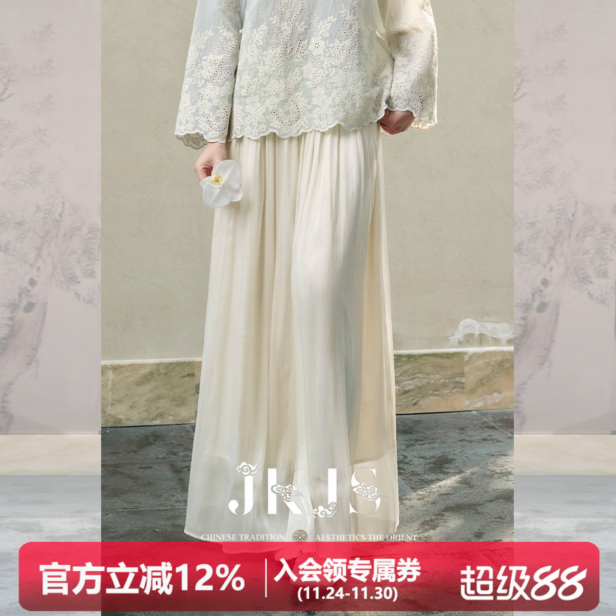 高腰阔腿裤垂坠感JKJS