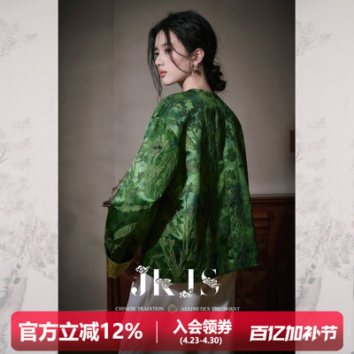 两面可穿短外套JKJS新中式