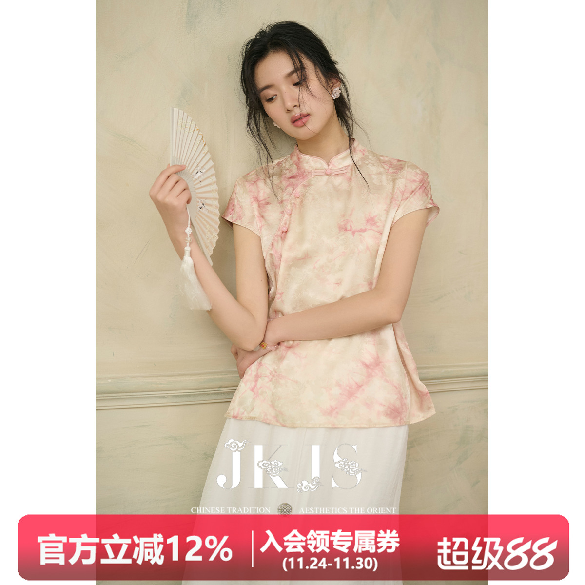 新中式短袖女t恤夏复古JKJS