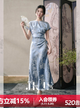 JKJS【碧聆风】人丝提花国风旗袍女新中式连衣裙女夏裙子气质长裙