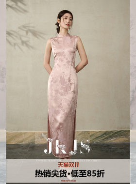JKJS【云锦】人丝提花定位刺绣新中式旗袍修身连衣裙夏季新款女装