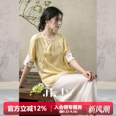 JKJS人丝花萝刺绣衬衫夏