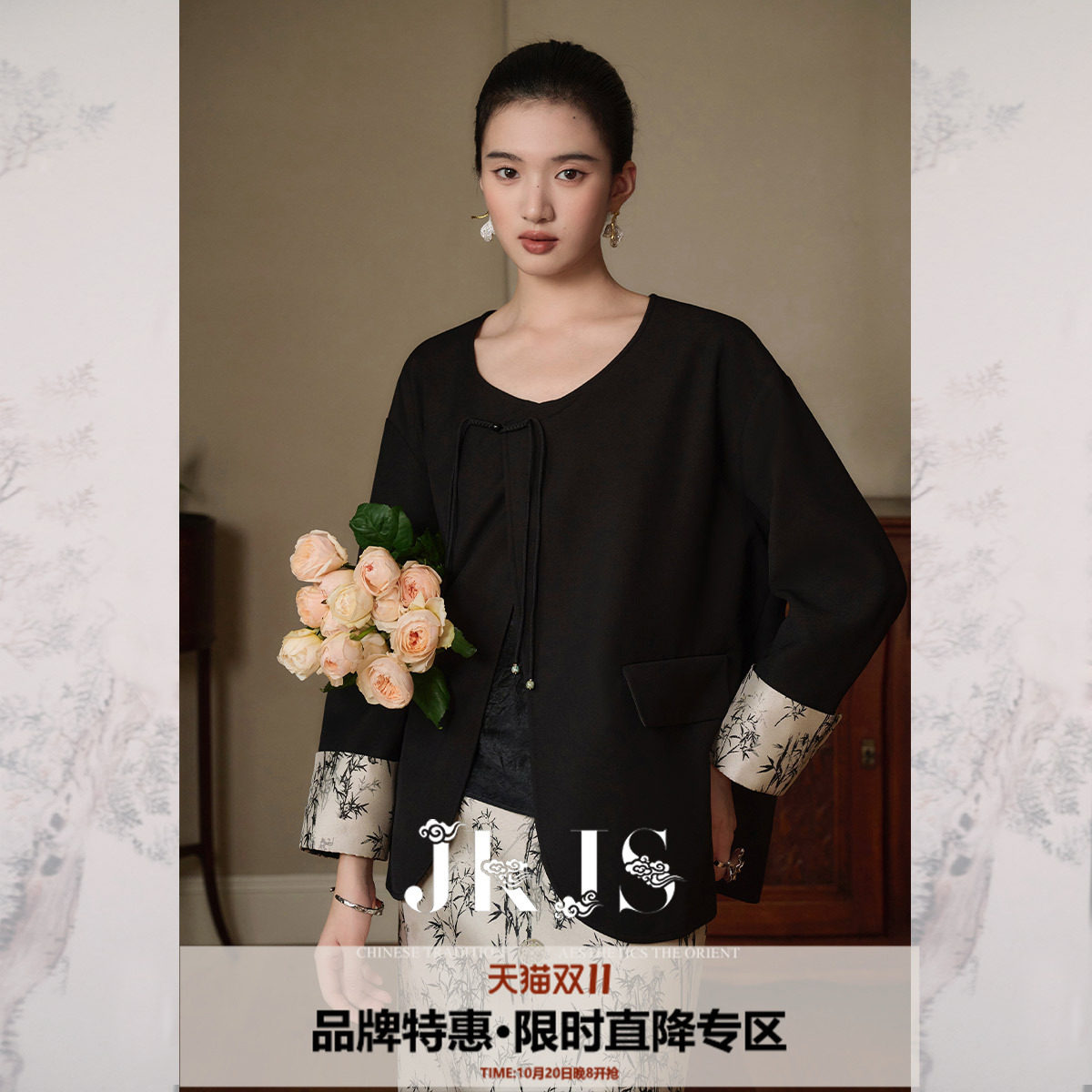 JKJS【临风曲】紧实斜纹工艺 黑色西装外套女春秋新中式休闲上衣