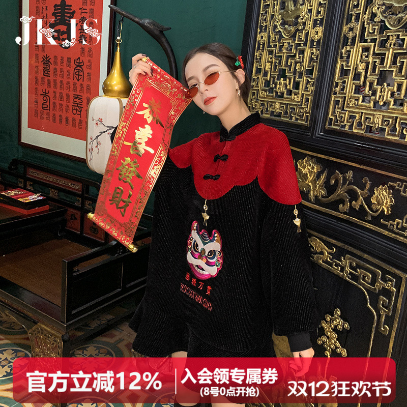 唐装喜庆风改良版旗袍加厚拜年服