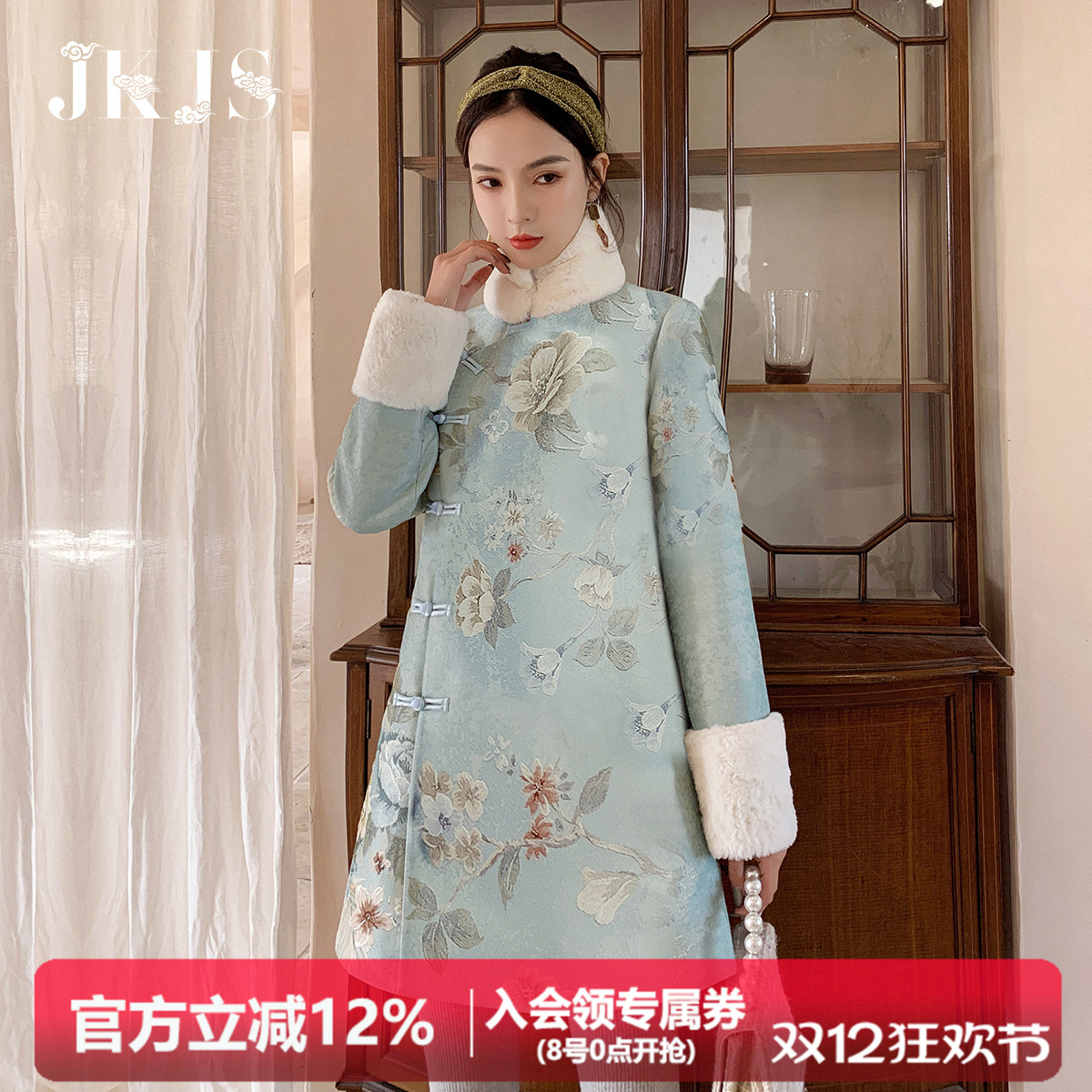 jkjs秋冬新品旗袍连衣裙