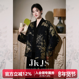 JKJS【摇霜月】织金雪尼尔 超好看夹棉外套高级感冬季新中式棉袄