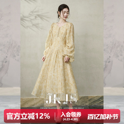 JKJS天丝麻印花碎花连衣裙