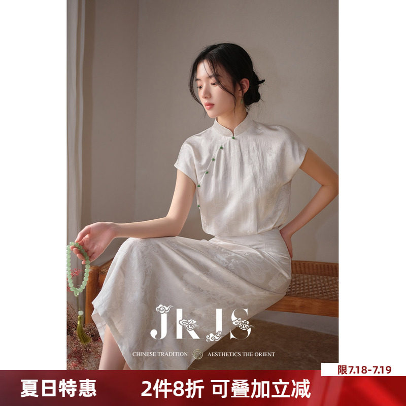 JKJS【月宫游】人丝混纺暗纹提花连衣裙夏季新中式改良旗袍裙子 - 实物图