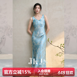 JKJS【云烟罗】人丝提花 背心连衣裙新中式度假穿搭气质长款裙子