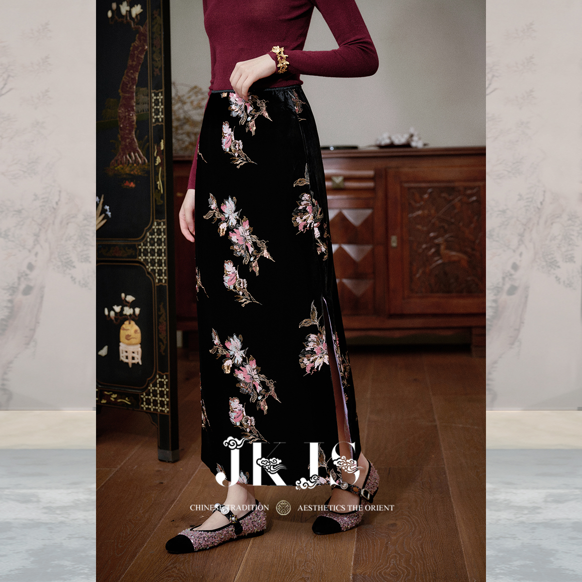 JKJS真丝丝绒提花半身裙秋冬