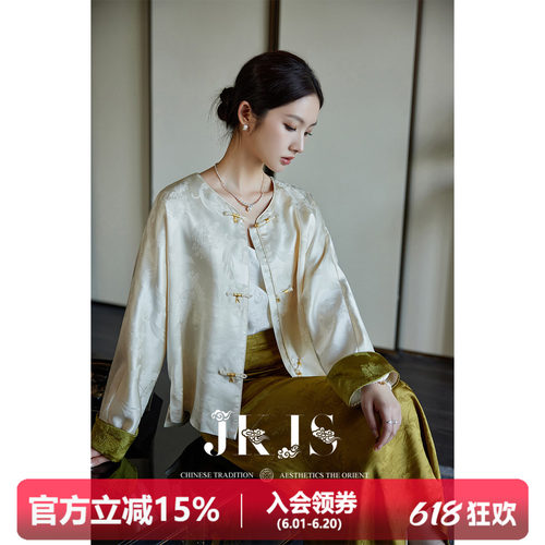 JKJS桑蚕丝提花外套真丝上衣