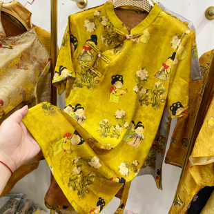 【苏杭版】新中式夏季小唐人满印新中式夏季立领短袖旗袍裙女气质