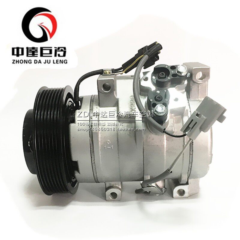 适用丰田佳美大霸王普瑞维亚ACR30 2.4 3.5金杯海狮空调压缩机泵