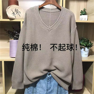 2026春季V领宽松复古棉针织衫女慵懒百搭减龄短款不起球叠穿毛衣
