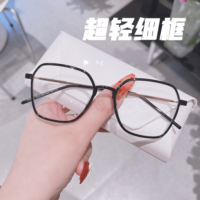 韩国细框超轻时尚近视眼镜框配度数眼镜架女大框男圆脸防蓝光变色