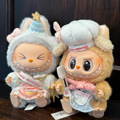 labubu娃衣10cm17cm坐坐派对一二三代拉布布衣服套装黄油曲奇饼干