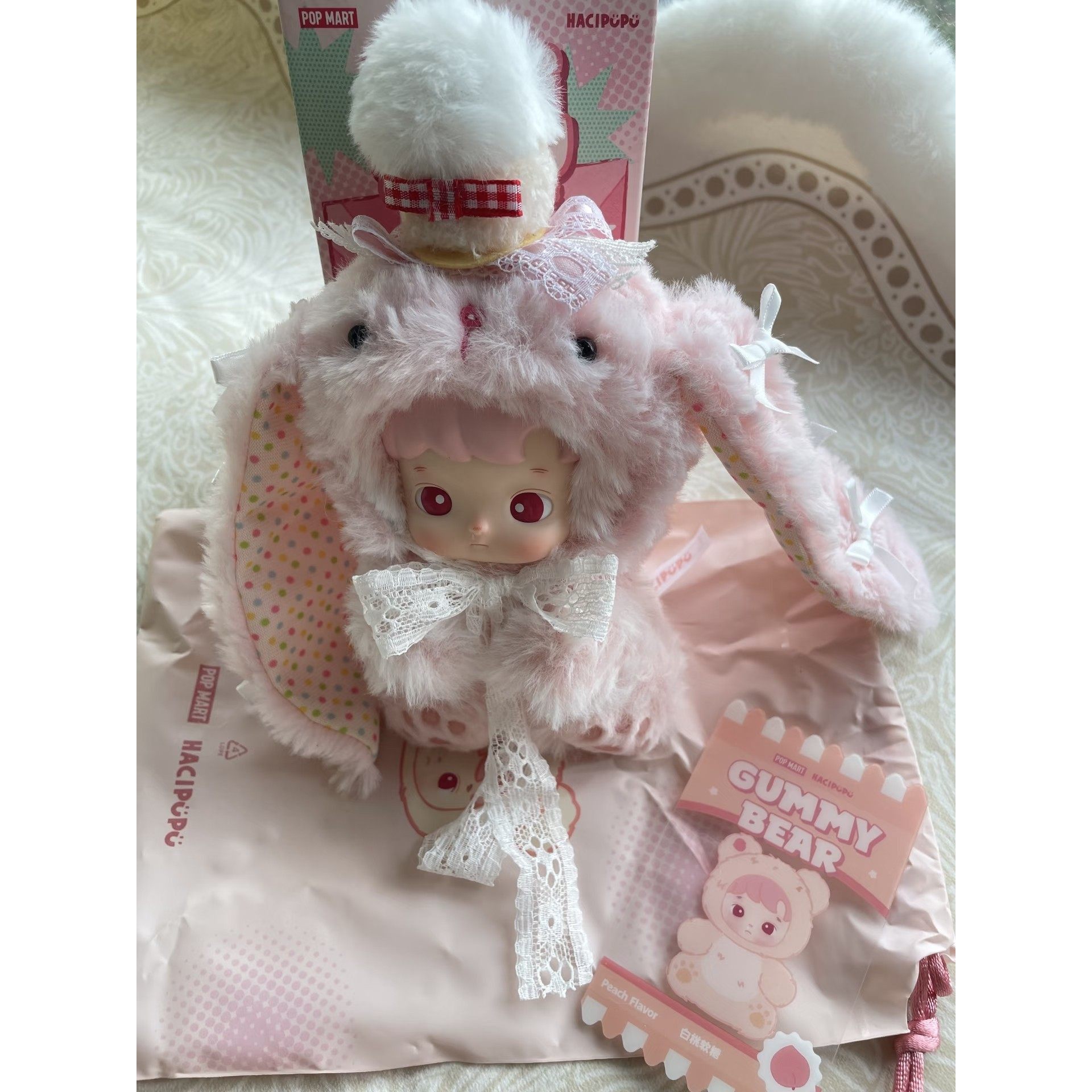 泡泡玛特哈次噗噗软糖小熊绒绒小兔hacipupu娃衣sp拉布布衣服着替,模玩/动漫/周边/娃圈三坑/桌游,棉花娃娃/毛绒玩具娃衣,淘宝优惠券,粉丝福利购,淘宝优惠卷