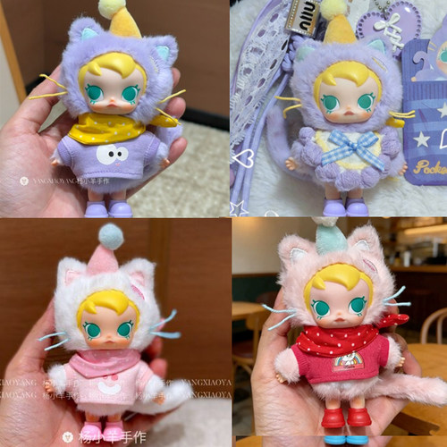 【娃衣】~口袋朋友系列Baby Molly搪胶紫色衣服套装着替换装