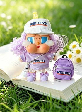 【娃衣】哭娃crybaby紫色运动羽毛球套装衣服10-17cm拉布布dimoo