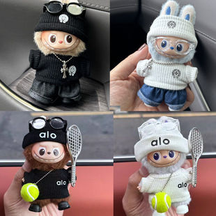 心底密码labubu4.0娃衣10cm公仔玩偶服装4代迷你拉布布替换装衣服