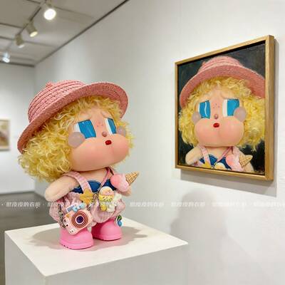 crybaby哭娃衣服vacation日光沐浴娃衣搪胶15cm毛绒公仔抱婴袋裤