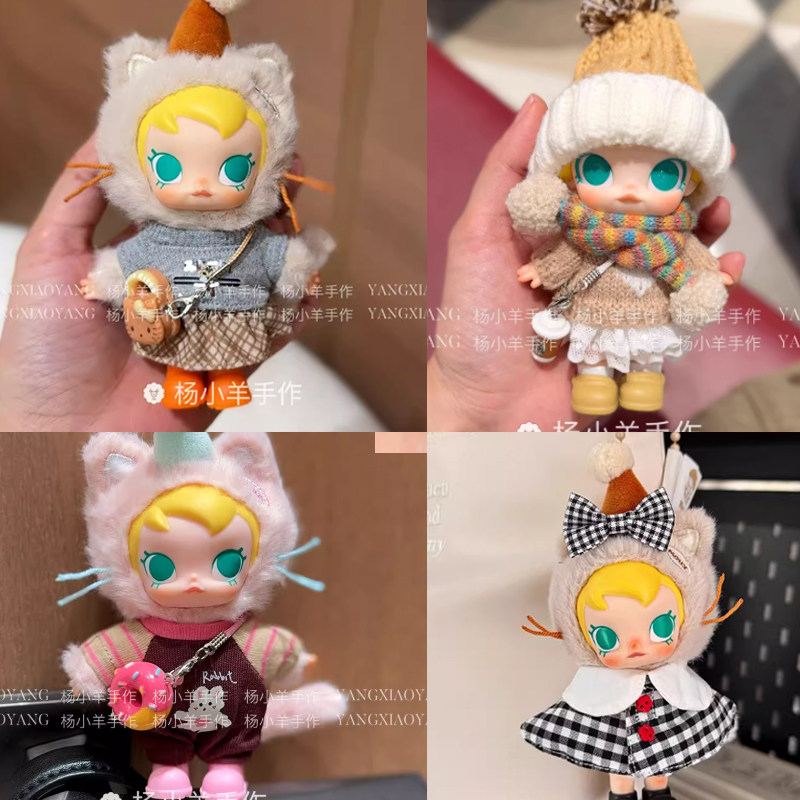 仅娃衣~口袋朋友系列Baby Molly搪胶复古猫咪衣服套装着替换装,模玩/动漫/周边/娃圈三坑/桌游,棉花娃娃/毛绒玩具娃衣,淘宝优惠券,粉丝福利购,淘宝优惠卷