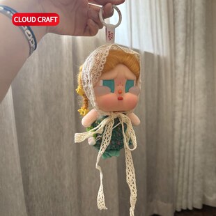 适用CRYBABY哭娃咕噜咕噜娃衣绿色裙子套装哭娃度假系列衣服着替