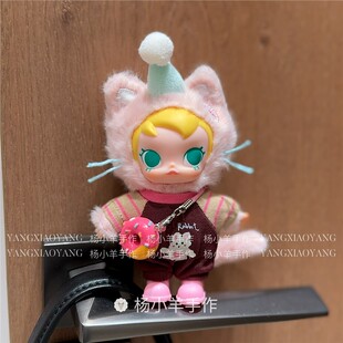 仅娃衣~口袋朋友系列Baby Molly搪胶复古猫咪连体衣着替换装娃衣