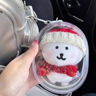 自嘲熊保护套13cm遛娃包10cm娃娃玩偶公仔毛绒透明挂件收纳痛包