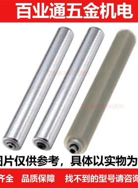 传送带HRO HROC HROB HROA19 22 28 38 42 50 57-263 313 413滚轮