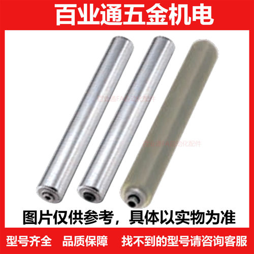 传送带HRO HROC HROB HROA19 22 28 38 42 50 57-263 313 413滚轮