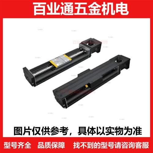 经济型 模组 KS30无盖板型/KSC30盖板型C-KS3001-B1-75-F0