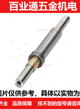 BGY/BGHY/SSBGY5/6/8/10/12-40/50/60/70/80/90/100-10/20/30-30