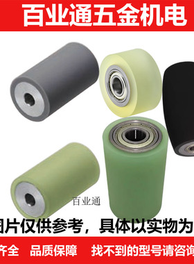 滚轮/ROERUHA-50 60 80 100-10 12 15 20 25 30-T5 T10