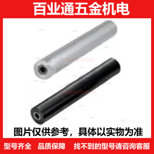 平皮带用惰轮ROFAWB ROFWB 30 40 100~300