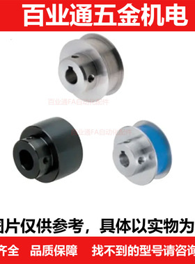 E-HBPG/E-HBPCG/M/A/S/HBPUS 15 18 20 28 35 40 45 50 60 80 100