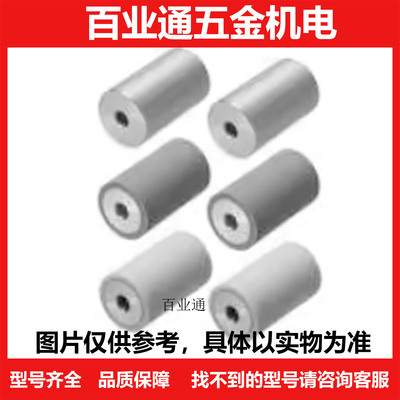滚轮ROCS20 25 30 35 40 50 60 80-8 10 12 15 20 25 30-30 40 50