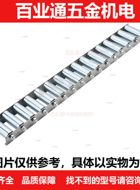 流利条E-CRONEX  E-CRONFX  E-CRONX2 3 4 5 6 7 8 9 10 11