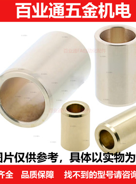 SHBR5/6/8/10/12/13/15/16/20/25/30-8/10/12/15/20/25/30/40/50/