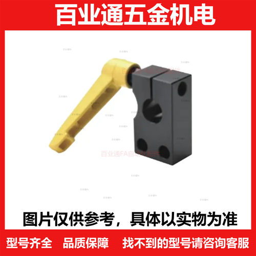 C-MTSWB 8 10 12 15 经济型30度梯形丝杠防转动固定件