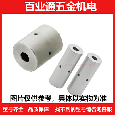 ROCAN ROCUSN ROCUAN20 25 0 5 40 50 60 80-8 10 12 15 20滚轮