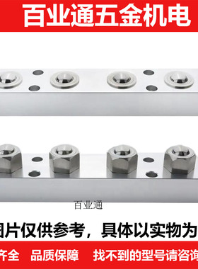 钢珠滚轮E-BUHA/E-BUHL200/400/600组件压入型六角螺栓型