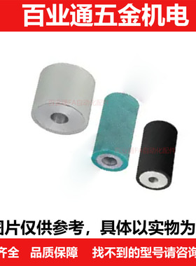 ROUSP ROUAP ROMAP ROSAP-20/25/30/35/40/50-8/10/12/15/20/25