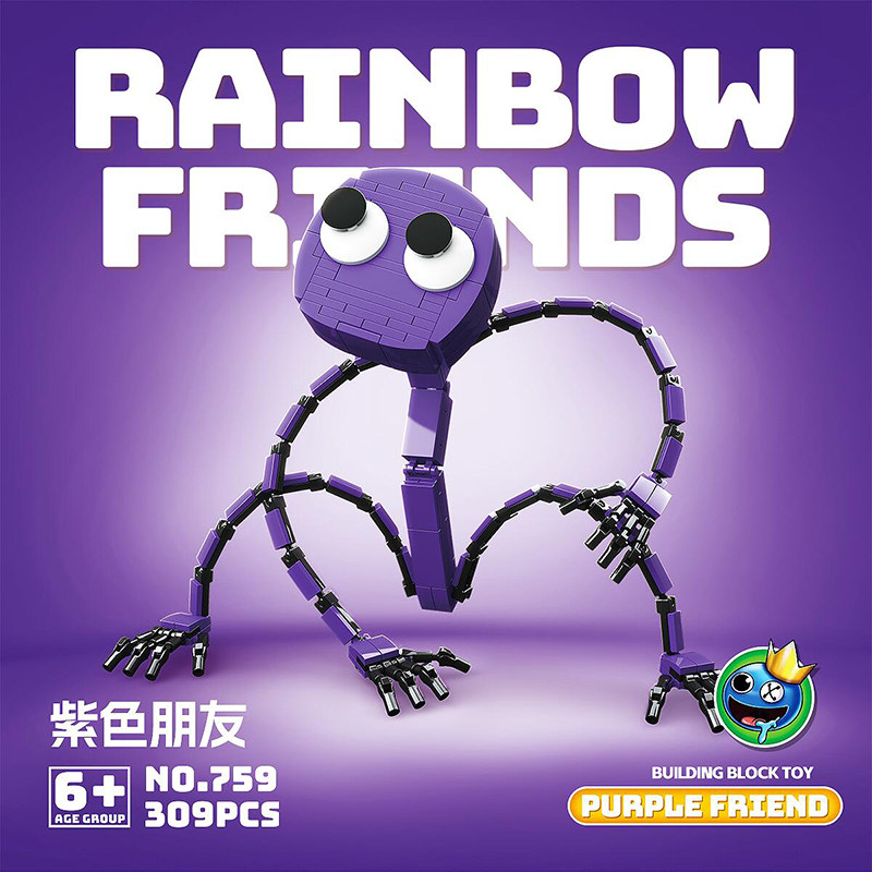 紫色彩虹朋友怪物机甲图片