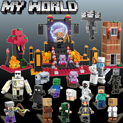 我的世界地狱传送门积木拼装