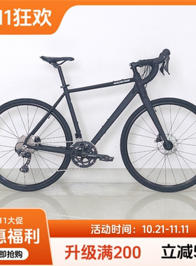 瑞仕达GRX600双盘油刹桶轴瓜车砾石公路车