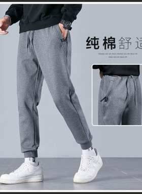 新款韩版宽松九分纯棉灰色裤子